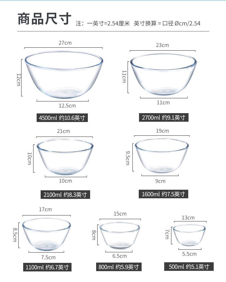 Storage bowl, breakfast snack, - Food Snacks That Are Green 评论和价格