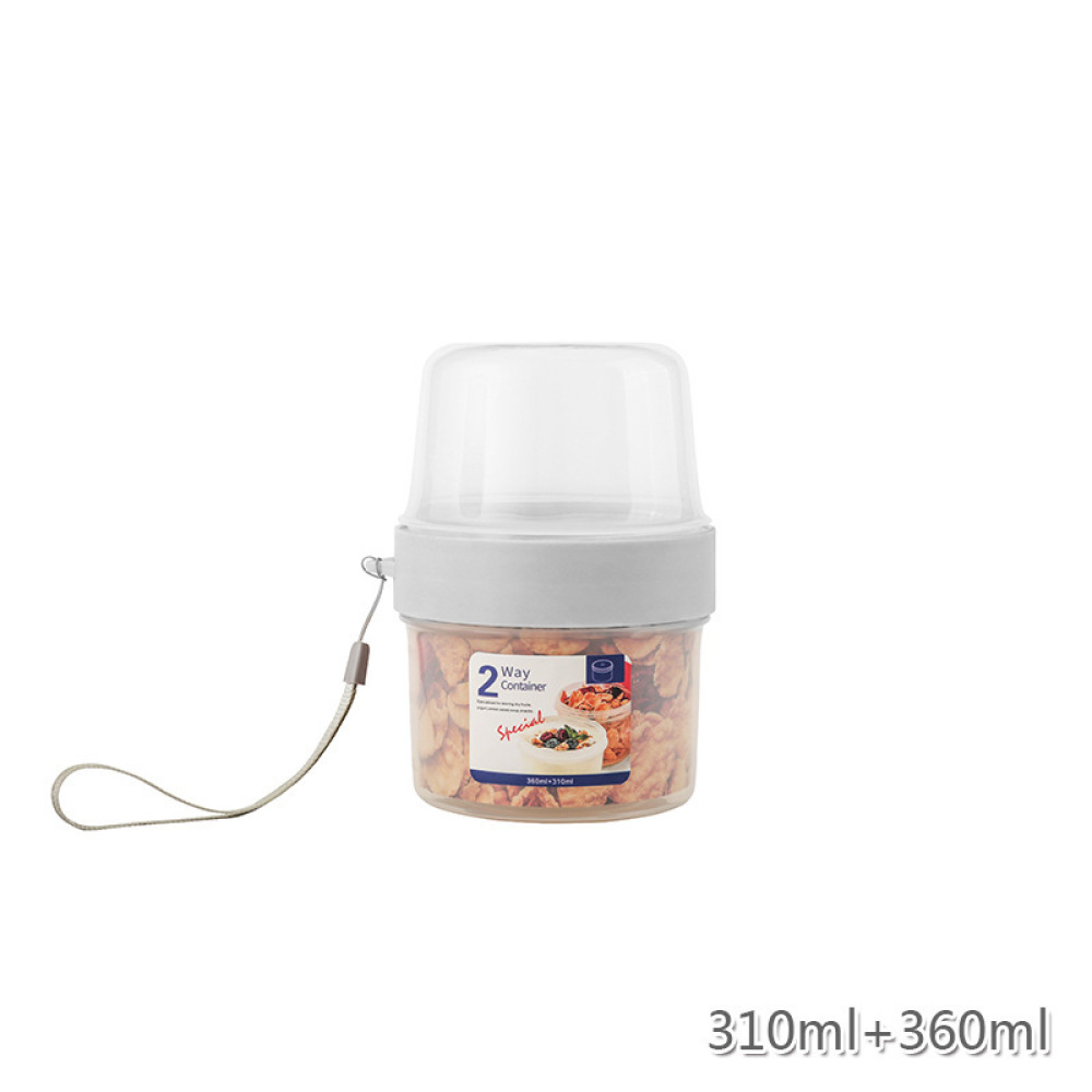 Double Layer Airtight Food Box - Baby Food Snacks Yogurt 评论和价格