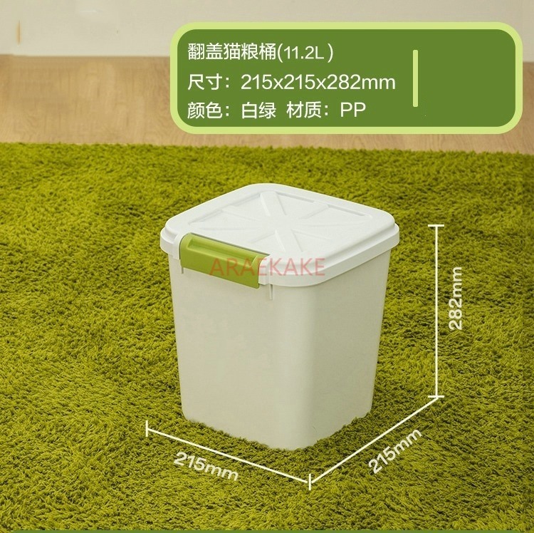Cat food bucket, dog food stor - Dry Food Snacks 评论和价格