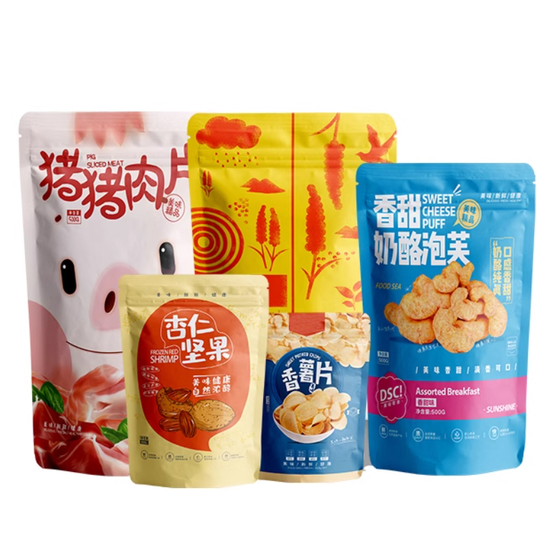 Customized Print Mylar Zipper  - Food Halloween Snacks 评论和价格